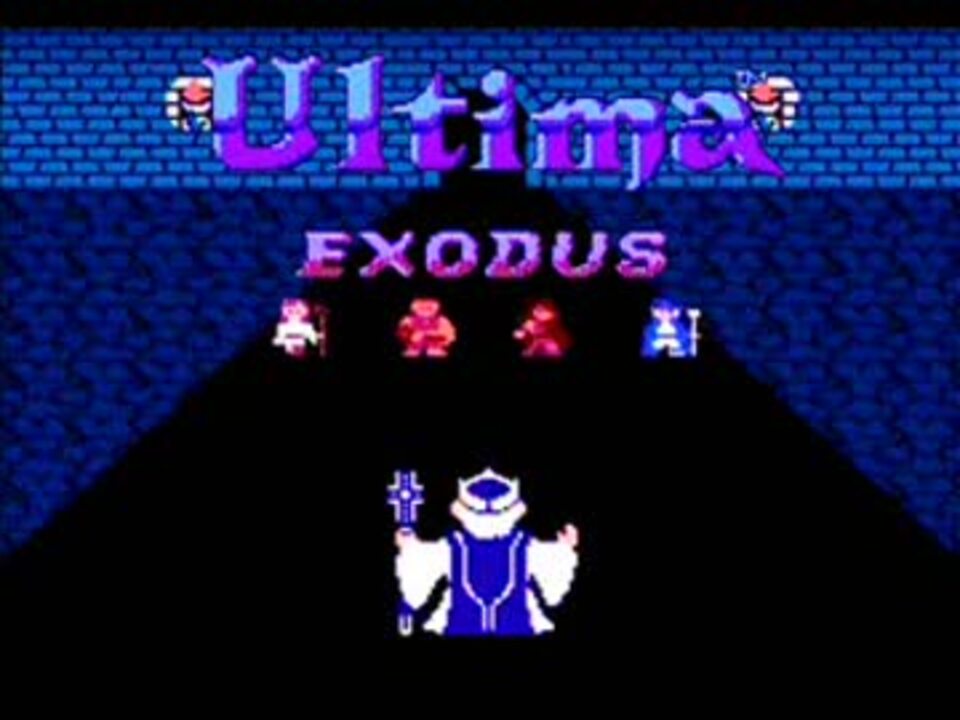 【希少】コンピュータ・ゲーム「Ultima～恐怖のエクソダス～」音楽編　サントラ コンピュータゲーム Ultima 恐怖のエクソダス音楽編 サントラ CD