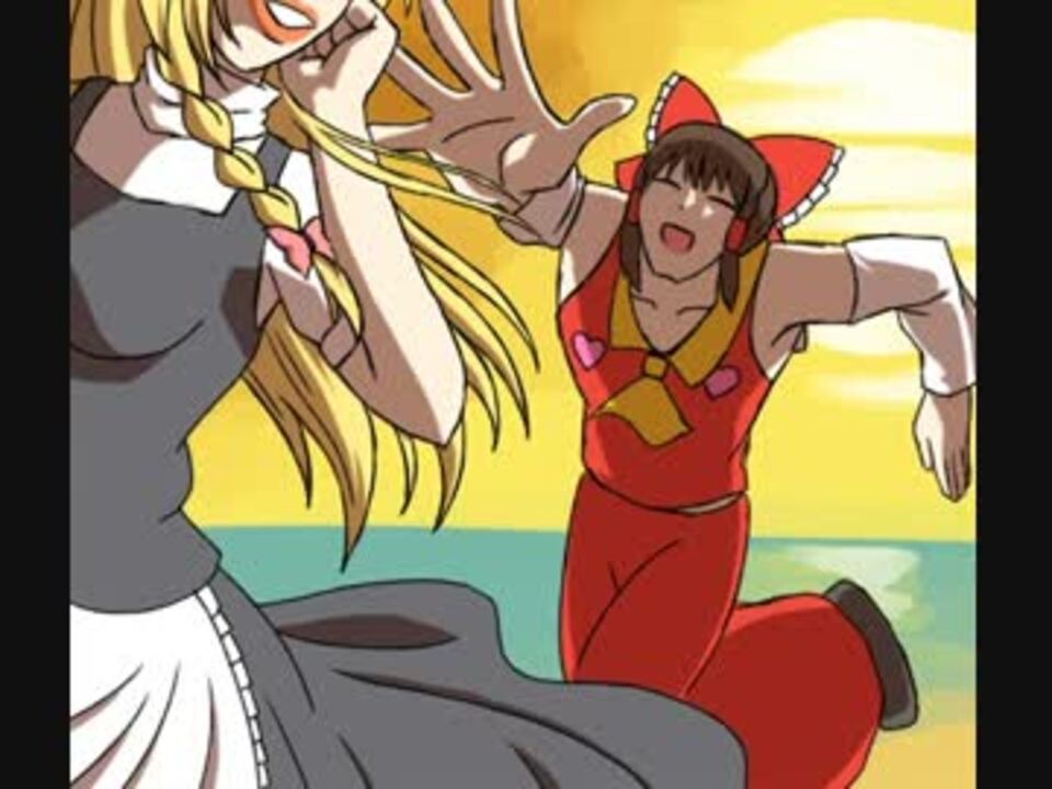 ジンジャをもげ Gash ニコニコ動画