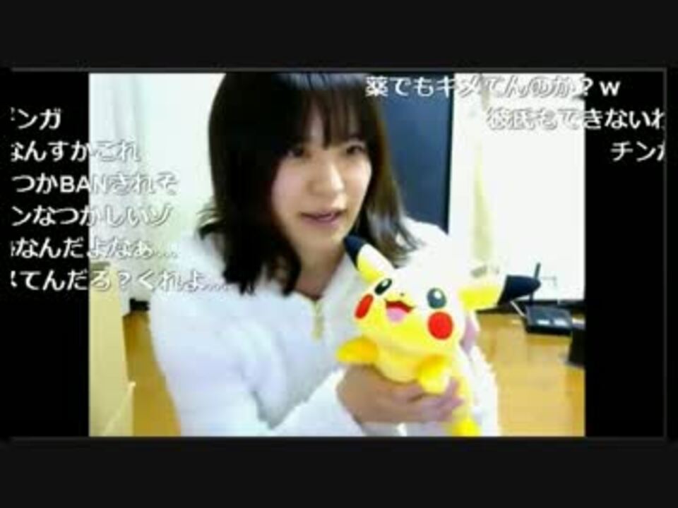 人気の ピカ虐 動画 6本 ニコニコ動画