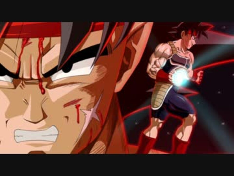 人気の フリーザ ドラゴンボールz 動画 1本 2 ニコニコ動画