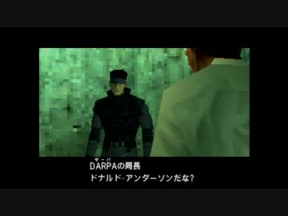 人気の Mgs メタルギアソリッド 動画 1 706本 6 ニコニコ動画