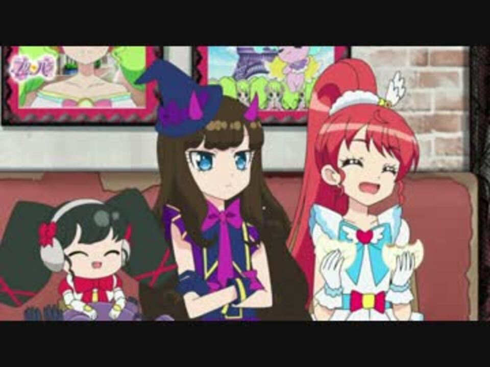 人気の アニメ プリパラ 動画 1 980本 38 ニコニコ動画