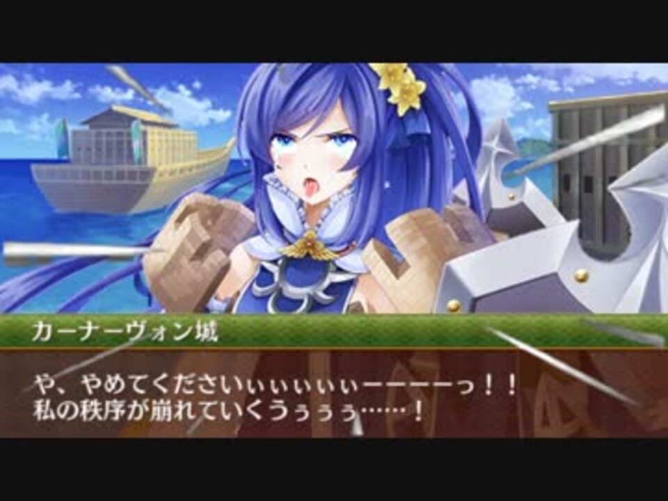 迫真城プロre部 人気投票の裏技 後半 ニコニコ動画