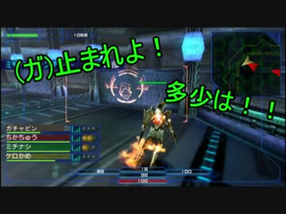 Psp 男4人で煉獄弐対戦part8 実況 ニコニコ動画