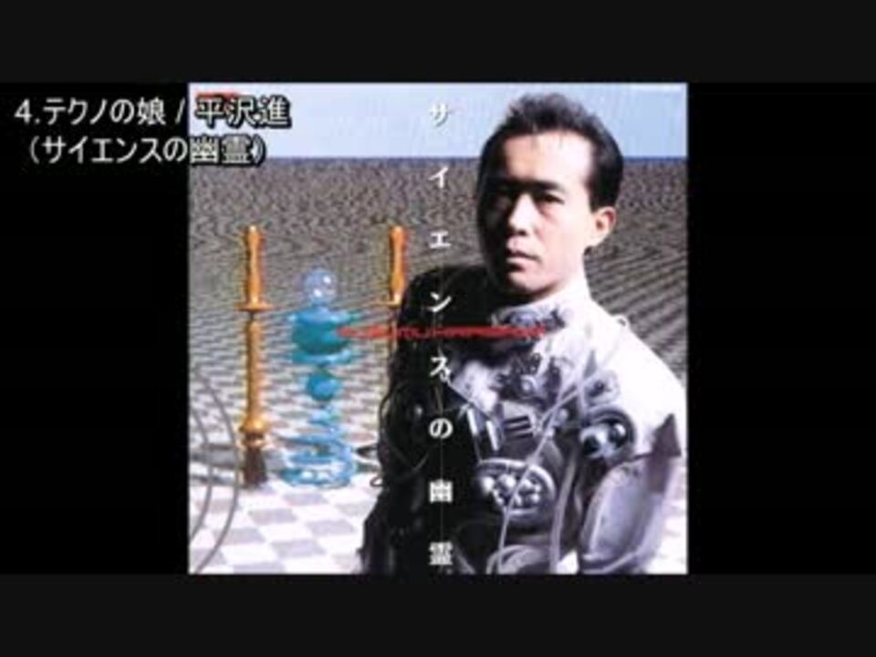 人気の 不幸はいかが 動画 7本 ニコニコ動画