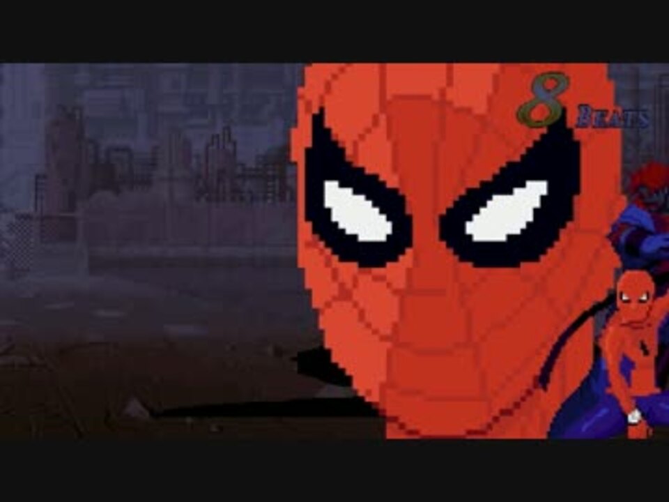 人気の スパイダーマッ たわけた歌 動画 17本 ニコニコ動画