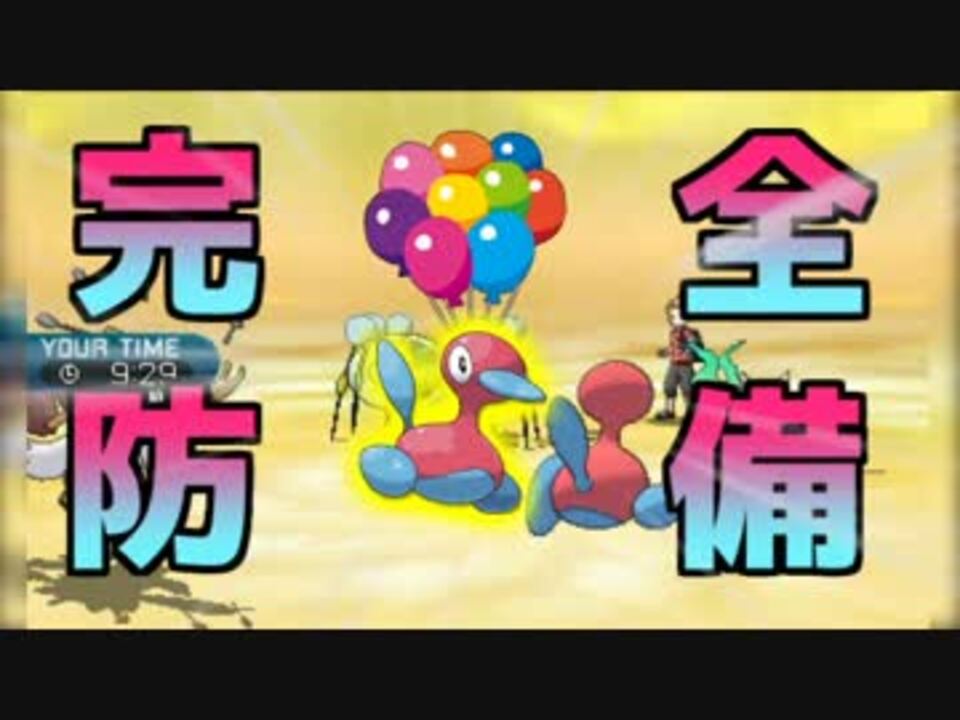 人気の ふしぎなまもり 動画 8本 ニコニコ動画