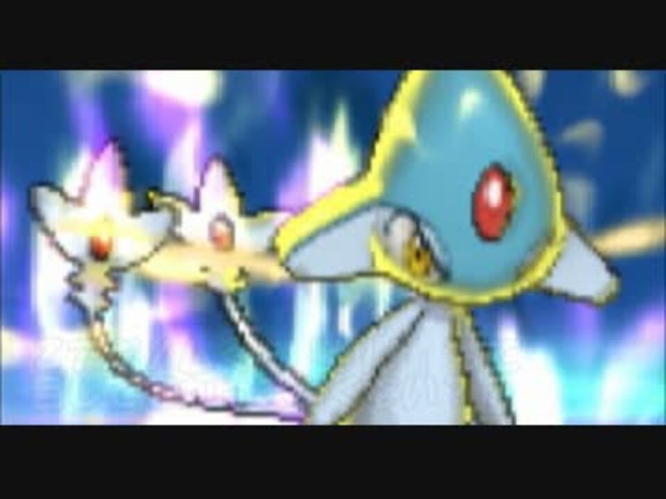 ポケモンsm アグノム厨 1 始動 ニコニコ動画