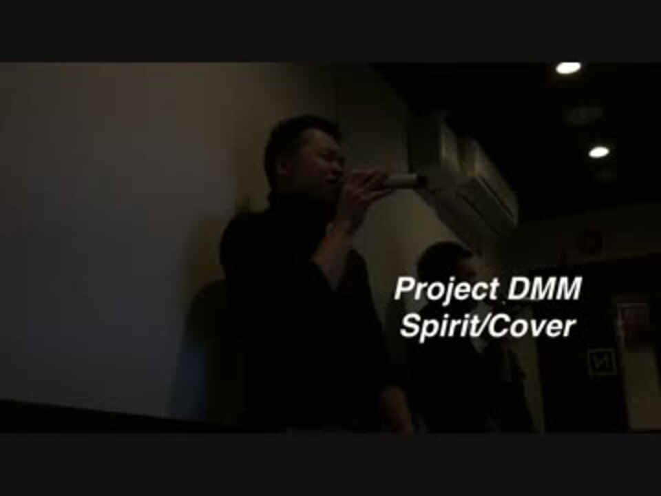 ウルトラマンコスモス Spirit Cover ニコニコ動画