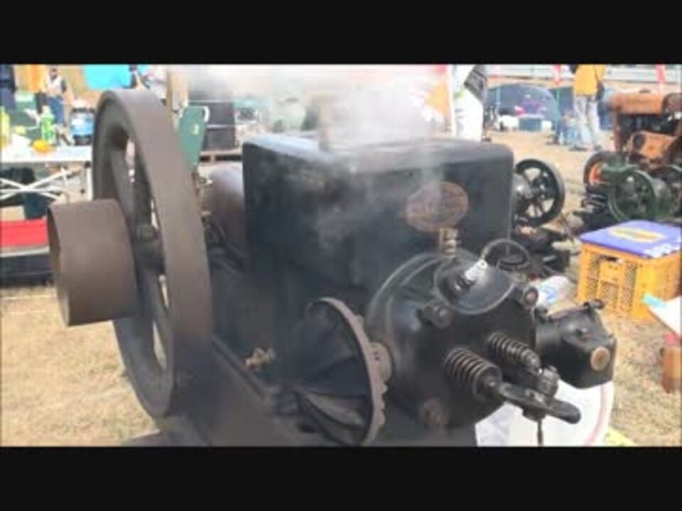 発動機 三光ディーゼル 【公式通販】