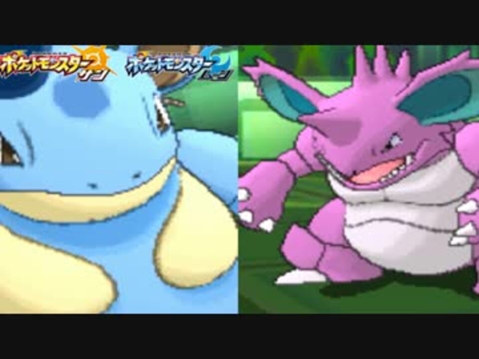 人気の ポケモンsｍ 動画 11 093本 4 ニコニコ動画