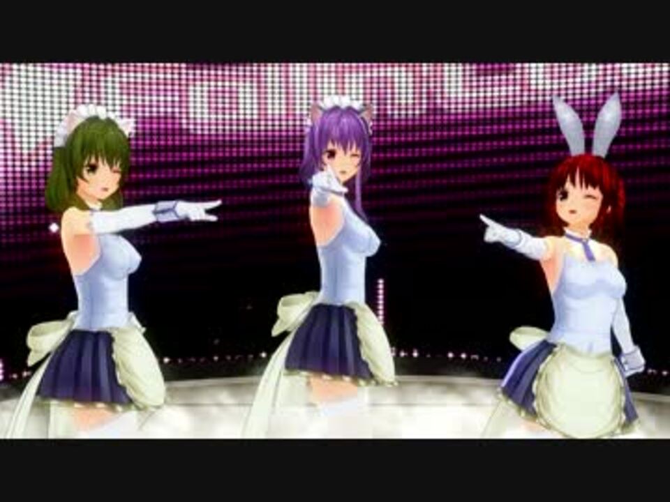 Icy Tail３人娘に踊ってもらったｐａｒｔ３ ｂａ不在 高画質版 ニコニコ動画