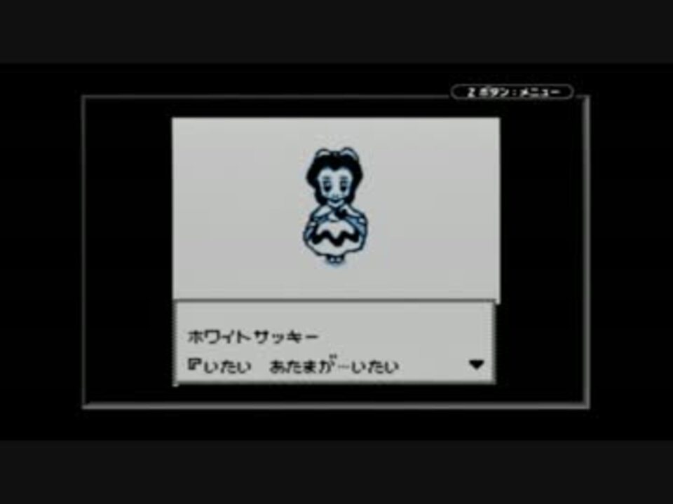 人気の サンリオタイムネット 動画 4本 3 ニコニコ動画