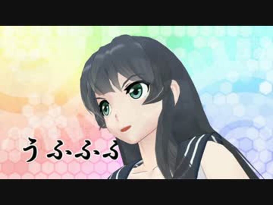 人気の 阿賀野 艦これ 動画 259本 8 ニコニコ動画