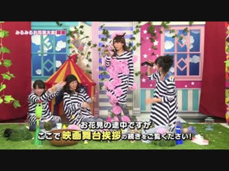 人気の みるみるミルキィ 動画 43本 ニコニコ動画