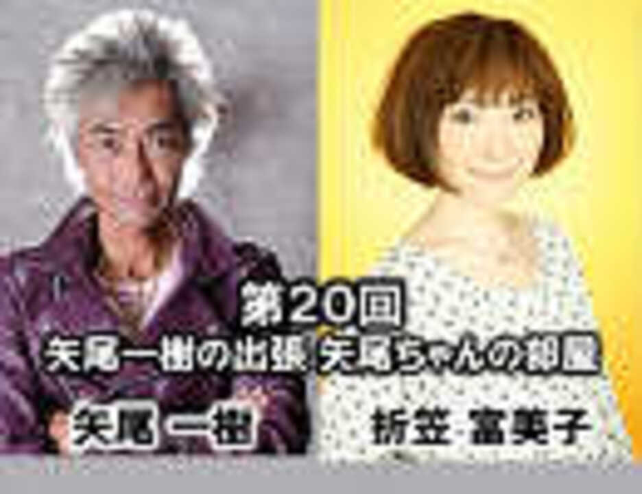 人気の 柳生九兵衛 動画 167本 ニコニコ動画