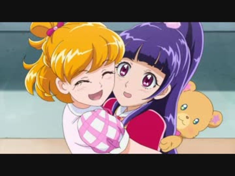 プリキュア 魔法使い