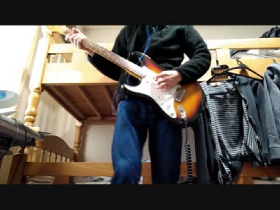 Asian Kung Fu Generation ムスタング 弾いてみた ニコニコ動画