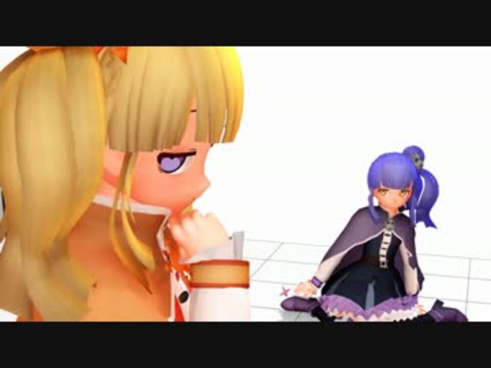 トップレート ユスタベルサ 元ネタ