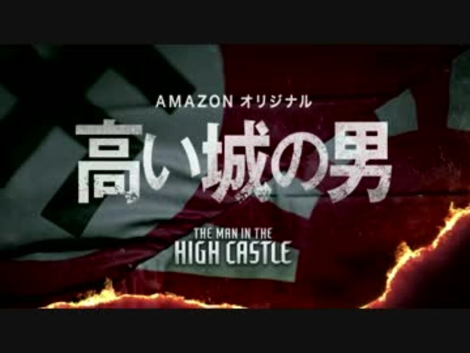 人気の 海外ドラマ紹介 動画 269本 4 ニコニコ動画