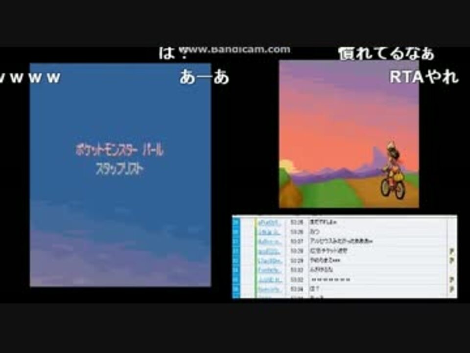 人気の なぞのばしょ 動画 1本 2 ニコニコ動画