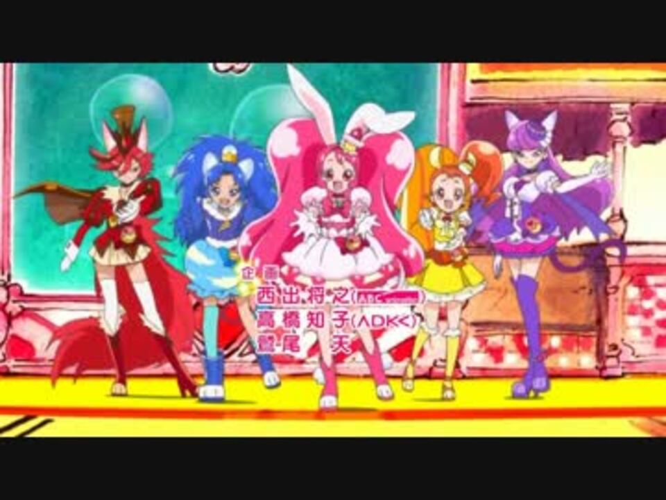 新新プリキュアop Shine キラキラ プリキュアアラモード ニコニコ動画