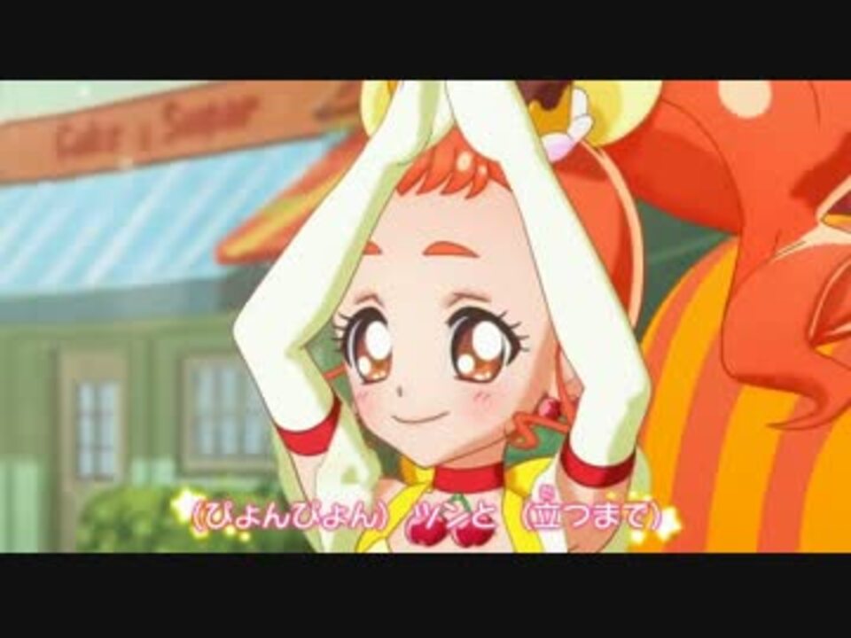 購入参考 キラキラ プリキュアアラモード Ed ニコニコ動画