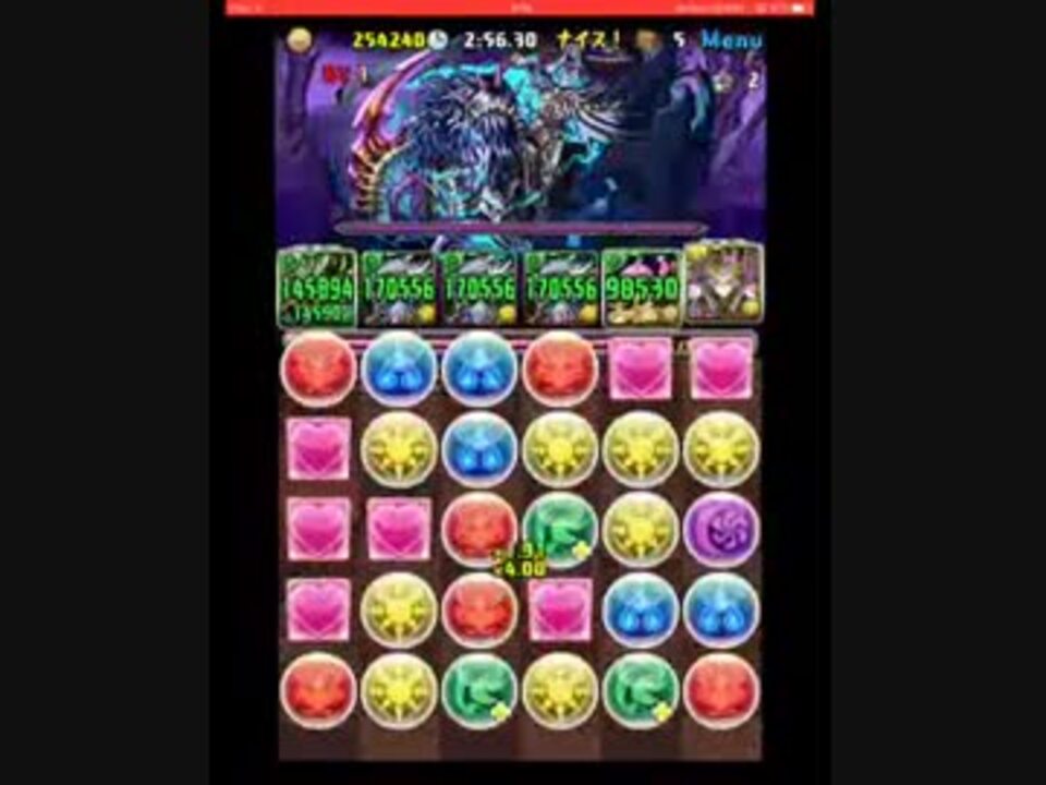 パズドラ 極限デビルラッシュ 片ガネ劉備 リダチェン無し ニコニコ動画