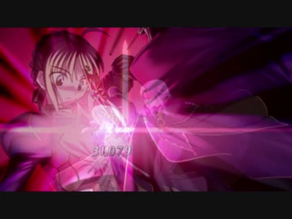 Fate Grand Order メディアさんによるセイバー捕獲計画 ニコニコ動画