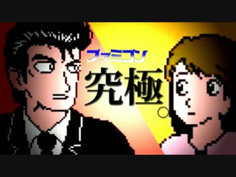 人気の 美味しんぼ 動画 597本 4 ニコニコ動画