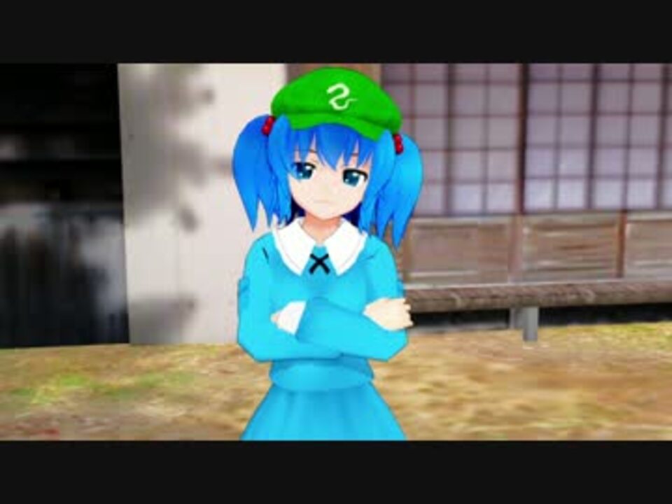 東方ボイスドラマ 河城にとりの憂鬱 Mmd紙芝居 ニコニコ動画