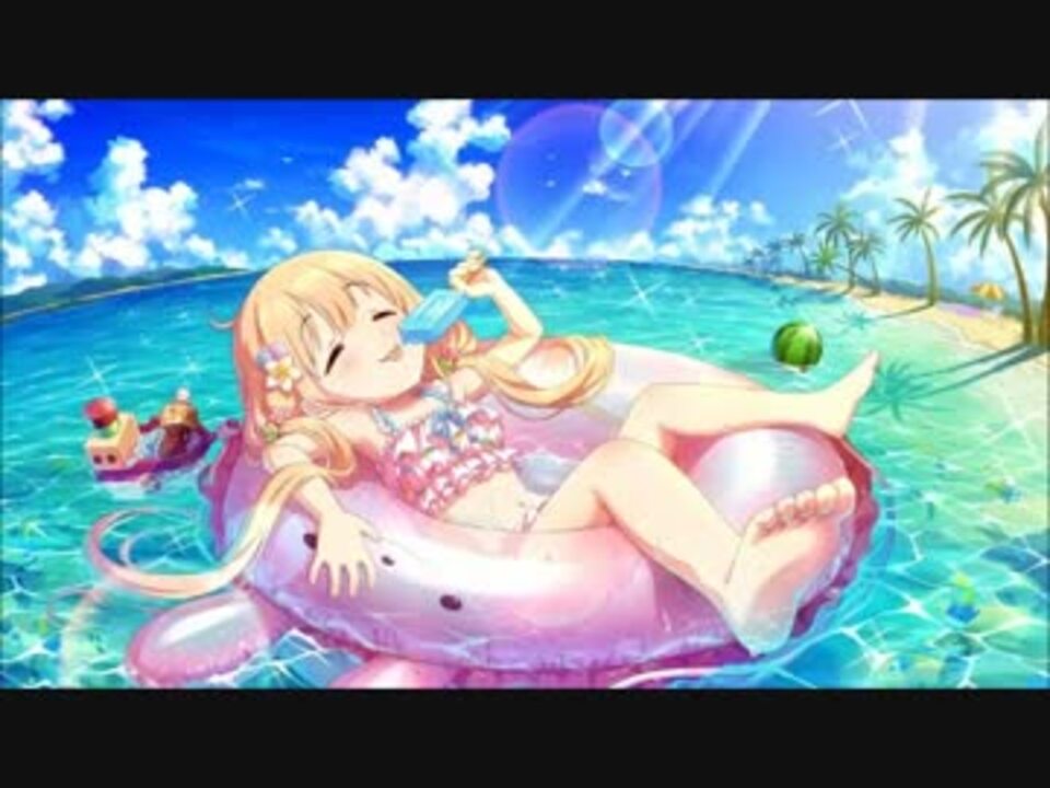 デレマス スローライフ ファンタジー Shortedition 双葉杏 ニコニコ動画