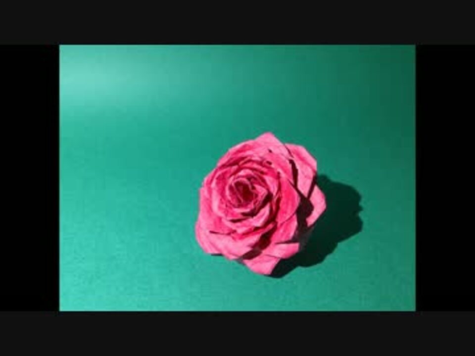 一枚の折り紙でバラを折ってみた イングリッシュローズ ニコニコ動画