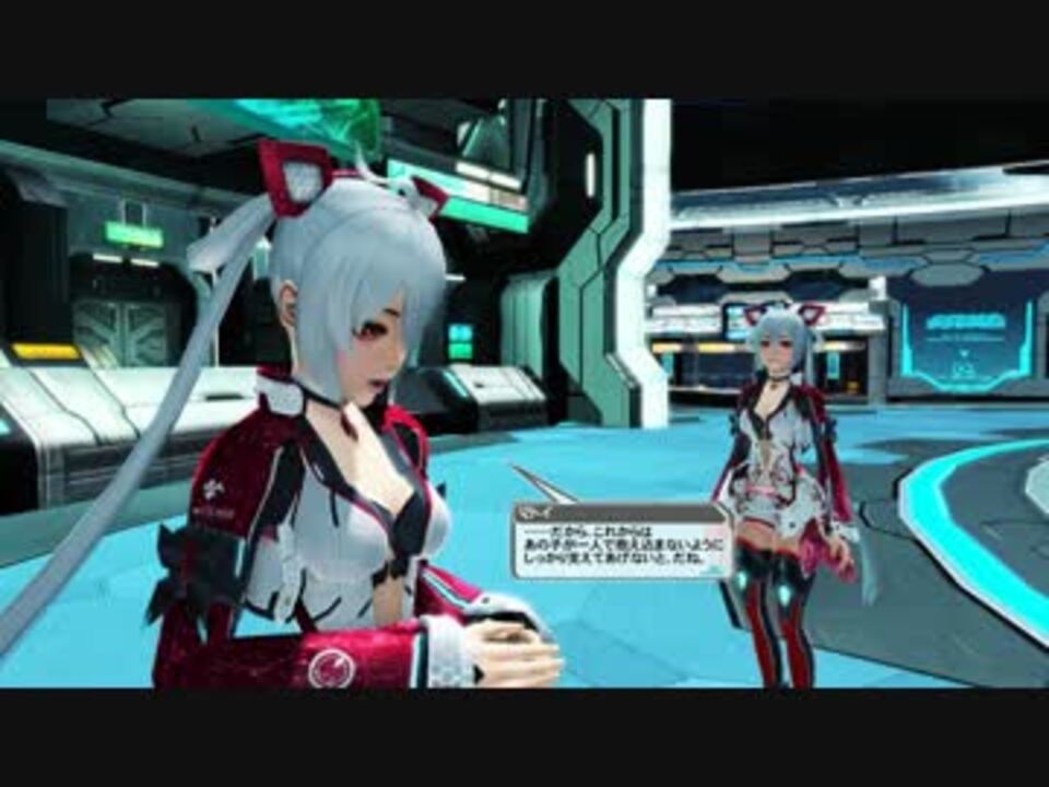 【PSO2】 『マトイ×マトイ』 【ストーリーボード】：EPISODE4 ① - ニコニコ動画