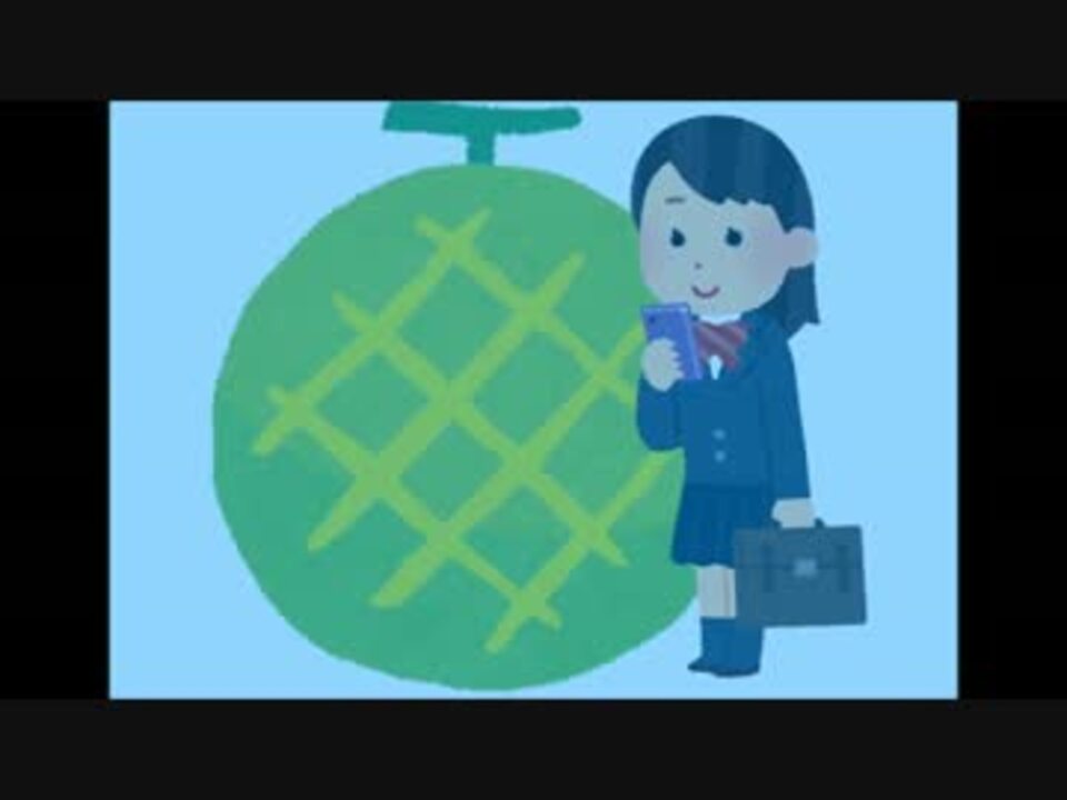 さとうきび畑の唄 さんま