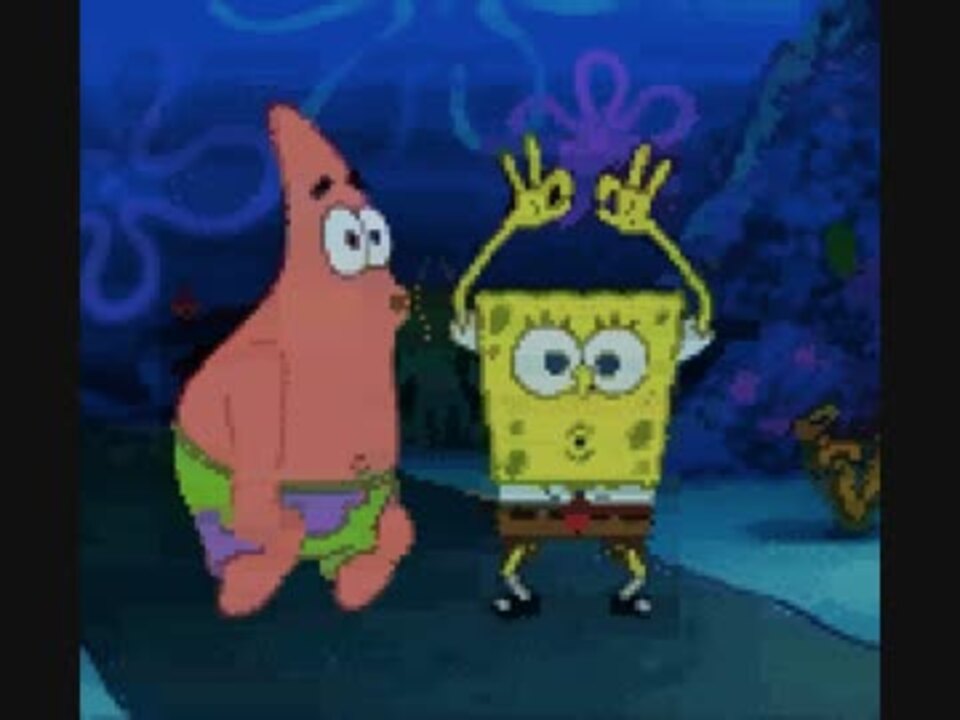 Tasさんの休日 ポケモン黄 Arbitrary Code Execution ニコニコ動画