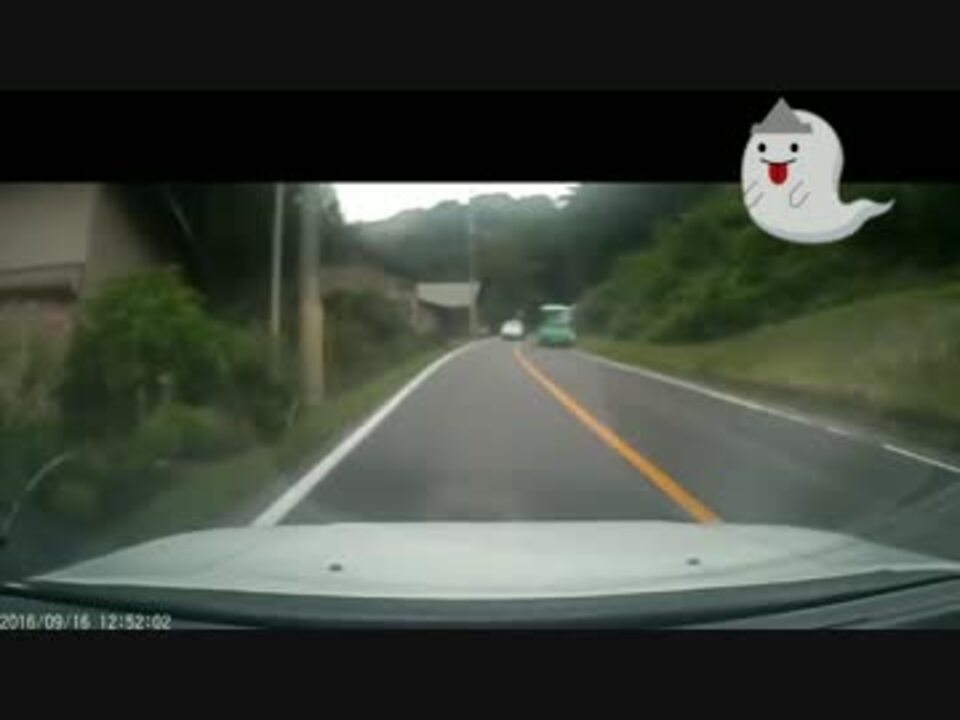 閲覧注意 ドライブレコーダー 事故 危険運転 映像集 part4 - ニコニコ動画