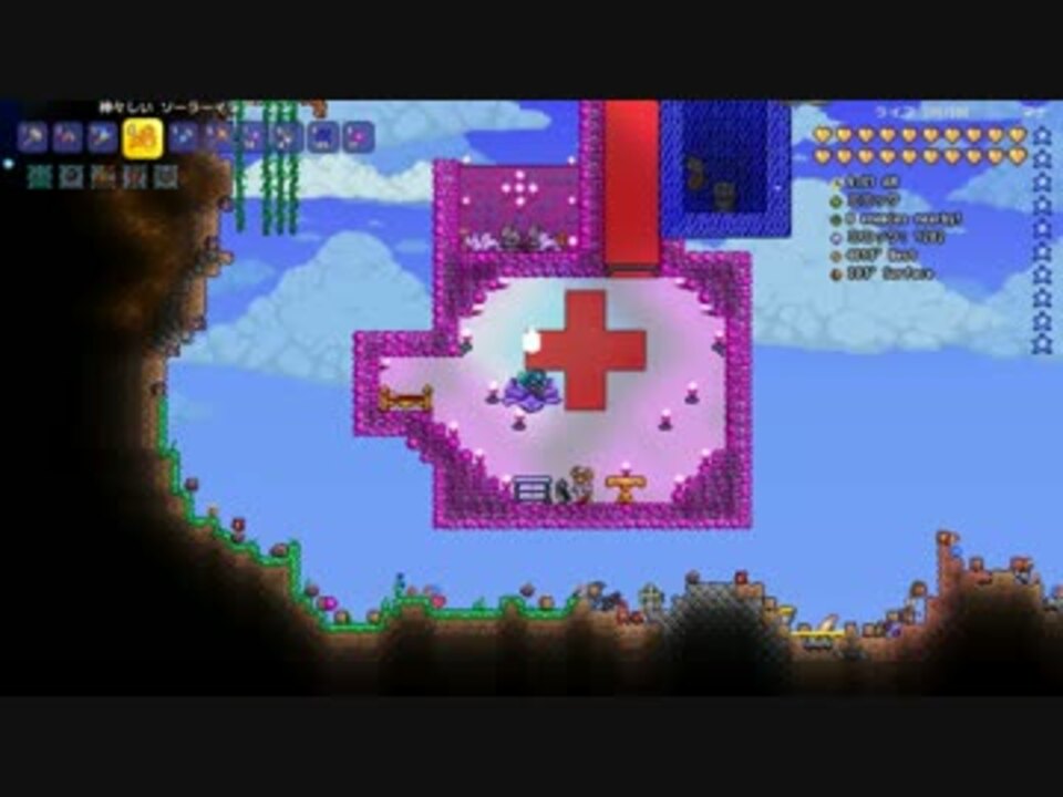 テラリア実況 マシューさんの公開マイリスト Niconico ニコニコ