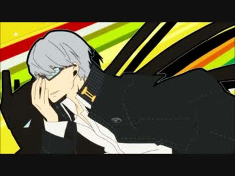 Op差し替え Acca１３区監察課 ペルソナ４ザ ゴールデン ニコニコ動画