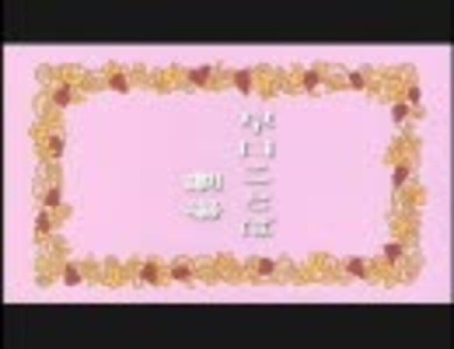 人気の 早口言葉 動画 431本 2 ニコニコ動画