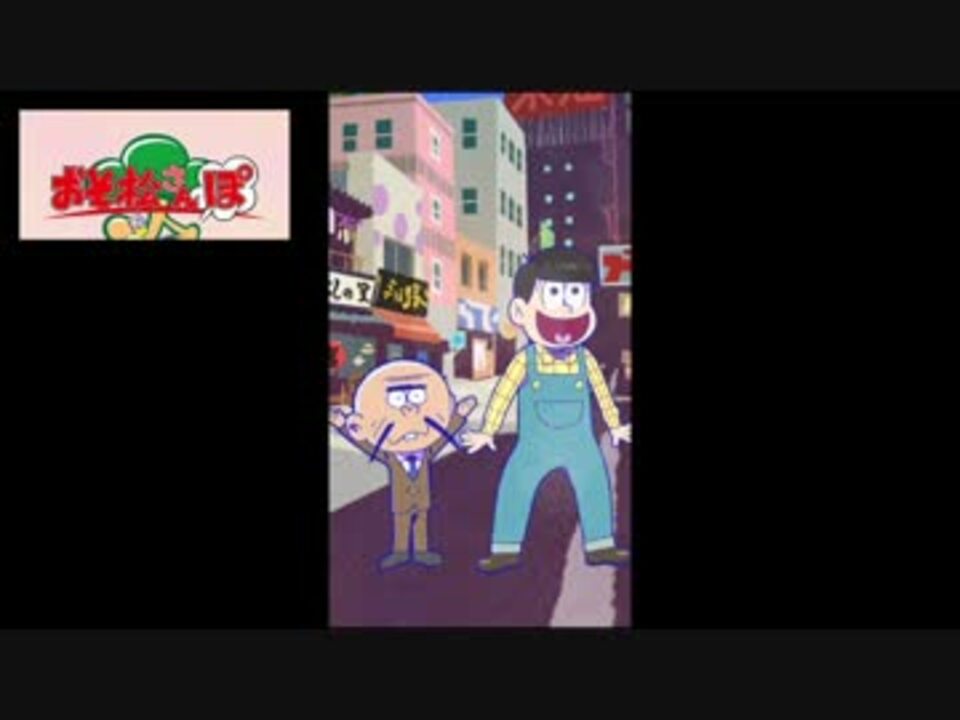 人気の ヒジリサワ ショウノスケ ダー 動画 80本 ニコニコ動画