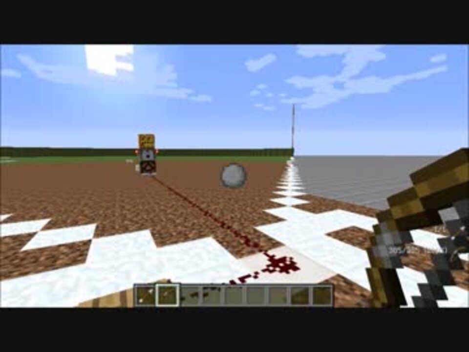 Minecraft マイクラで野球できるプラグインに変化球を追加してみた ニコニコ動画