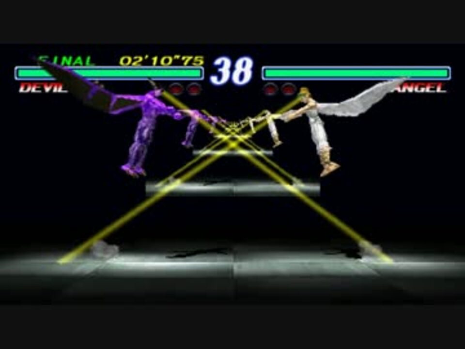 【TAS】Tekken 2（日本版：鉄拳2）2:27
