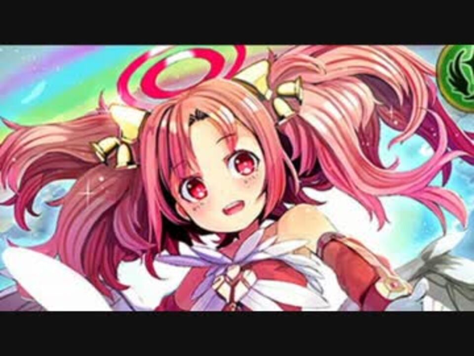 神バハ版ベルエンジェル素材 ニコニコ動画