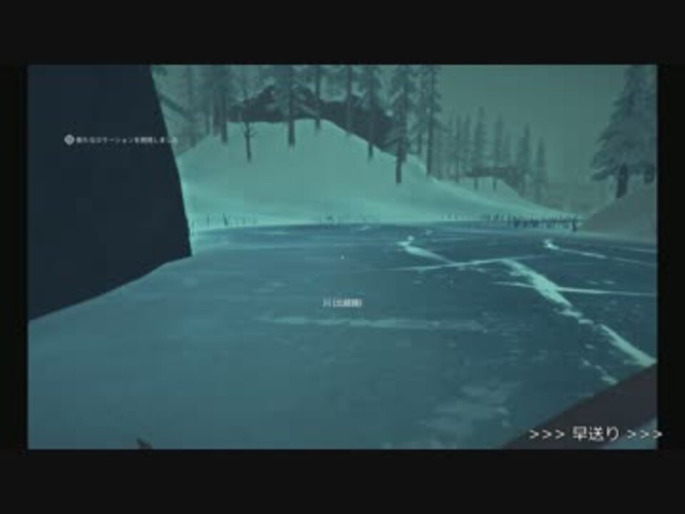 ハードで全実績取得を目指す 壮絶 雪山遭難 58 The Long Dark ニコニコ動画