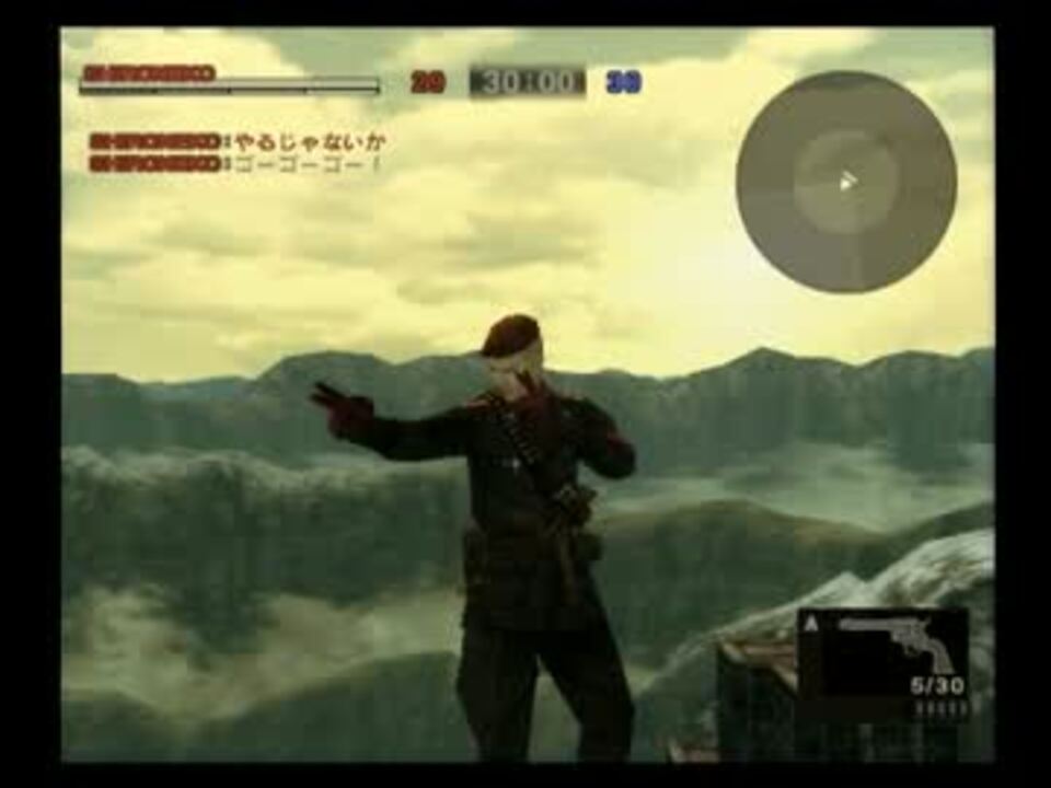 Ps2実機 初代mgoをエミュ鯖でプレイ オセロット編 Mgs3オンライン ニコニコ動画