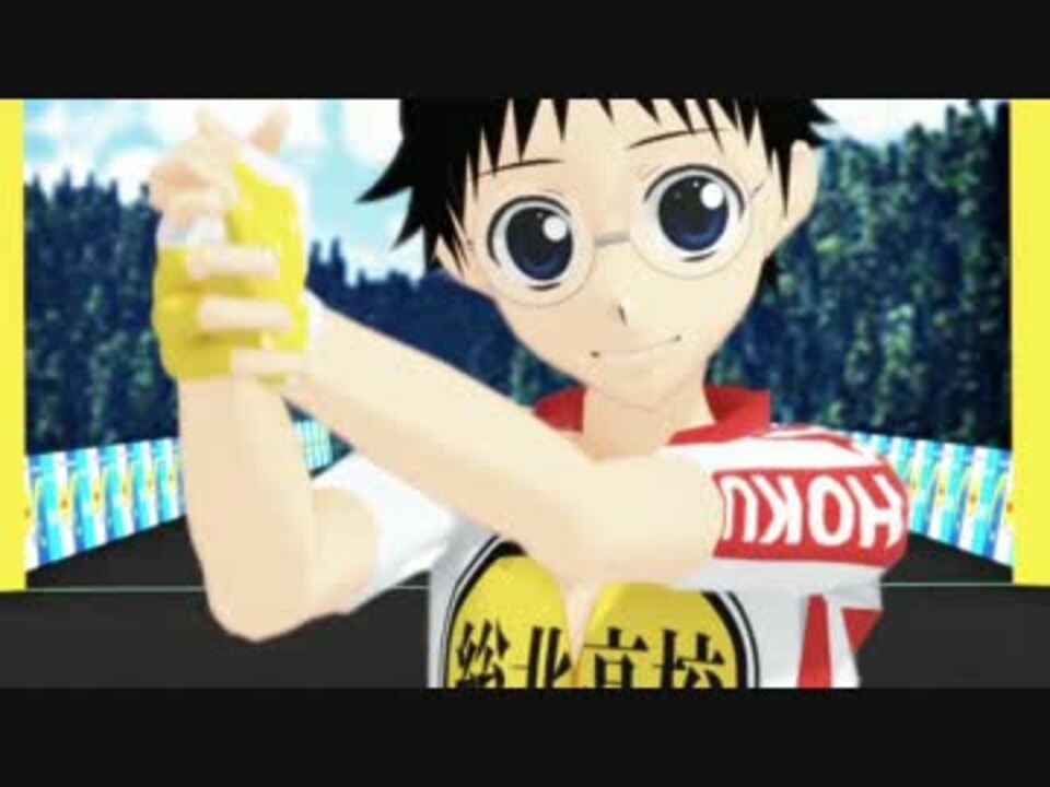 人気の 東堂尽八 動画 764本 ニコニコ動画