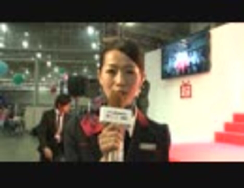 人気の ニコニコ超会議2016 動画 687本 ニコニコ動画
