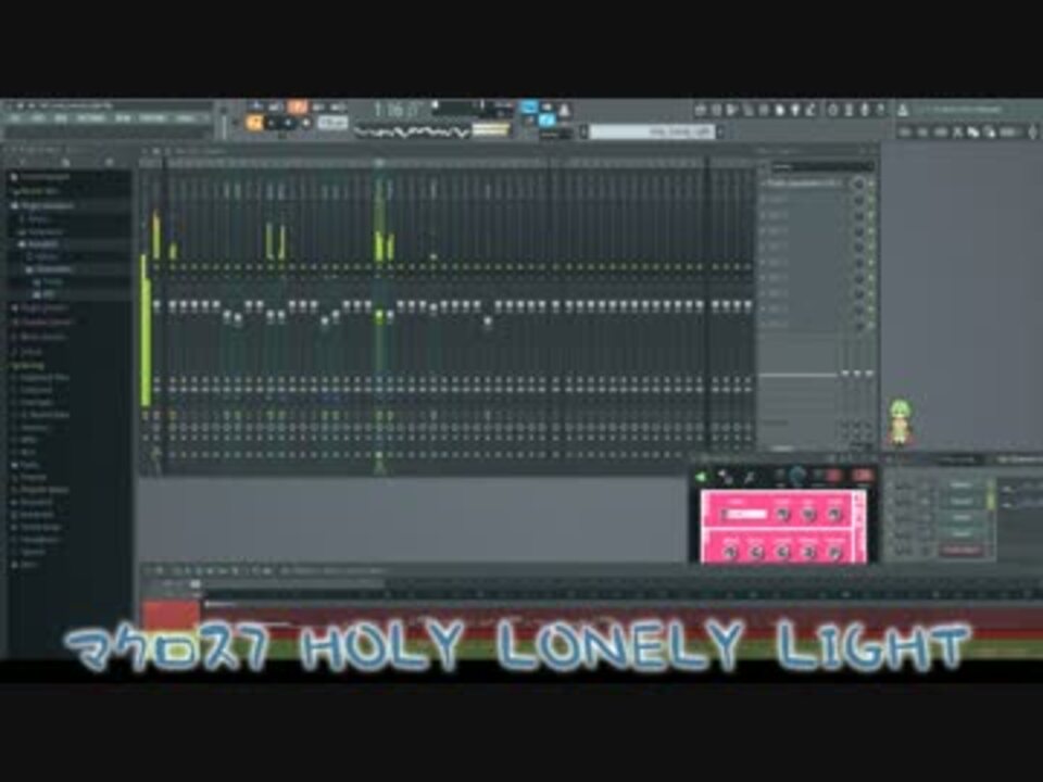 マクロス7 Holy Lonely Night 8bitstyle ニコニコ動画