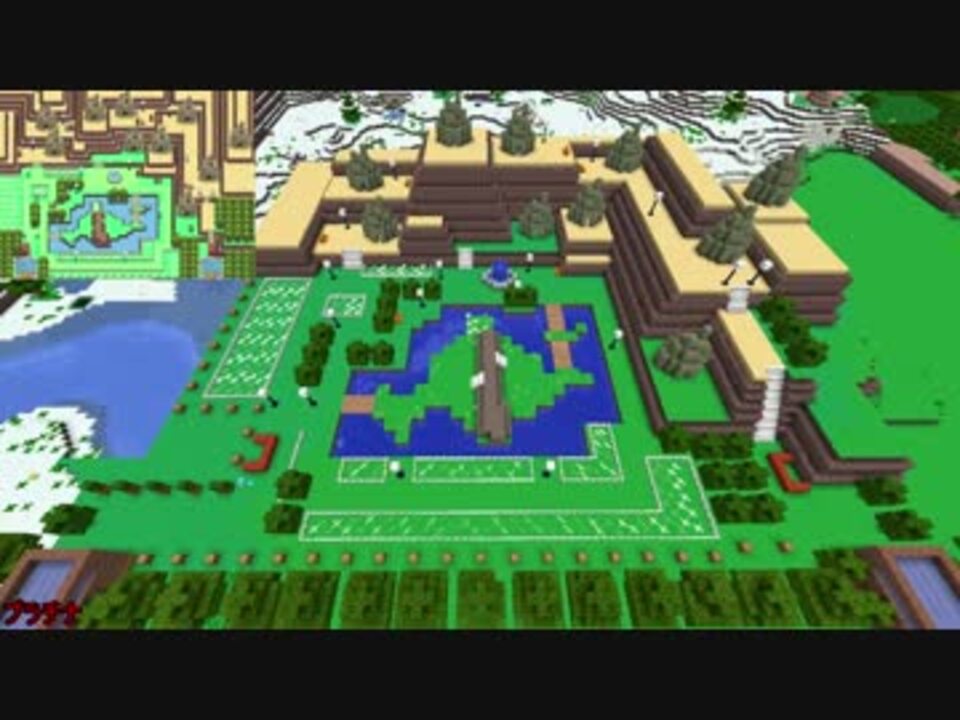 ポケモンdppt シンオウ地方を作りたい34 ゆっくりminecraft By ぽりえん ゲーム 動画 ニコニコ動画